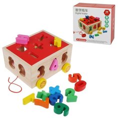 Каталка- сортер Наша Игрушка Цифры, 15 деталей (HXH2019070901-12)