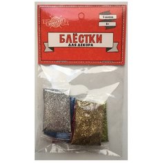 Блестки для декора №7, 5 цветов по 3 грамма Проф Пресс