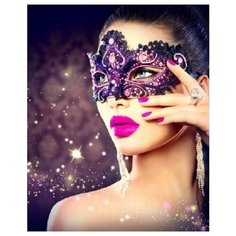 Алмазная мозаика "Яркая девушка в маске", блестящая, 22х32 см (с подрамником, с полным заполнением) Рыжий кот