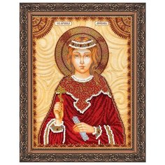 Набор для вышивания бисером абрис АРТ AА-054 Св. Любовь 23x30 см Abris ART