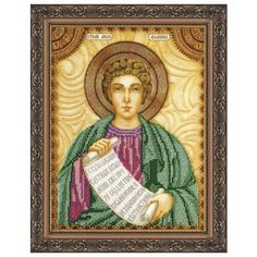 Набор для вышивания бисером абрис АРТ AА-036 Св. Филипп 23x30 см Abris ART