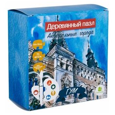Деревянный пазл Clever energy ГУМ (5237)