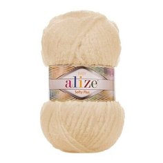 Пряжа Alize "Softy Plus", цвет: 310 шампань, 120 м, 100 грамм (5 мотков)