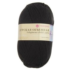 Пряжа Пехорка "Детская объёмная", 400 метров, 5 мотков по 100 грамм, цвет: 02 черный