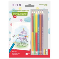 Фрея" RPSK-0021 "Весёлый бегемот" Скетч для раскраш. цветными карандашами 21 х 14.8 см 1 л. .