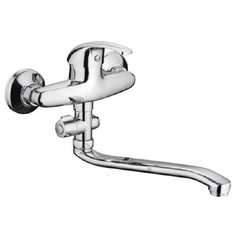 Frap F2129-В, Смеситель шаровый для ванной, изогнутый нос (картридж керамика 40 мм)