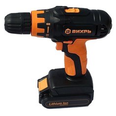 Вихрь ДА-18Л-2к, Дрель - шуруповерт аккумуляторная