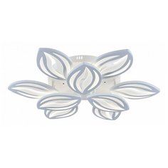 Потолочная люстра Escada 10221 10221/9LED White