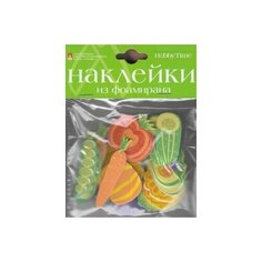 Декоративные наклейки из фоамирана. Набор №17 Овощи (1 вид) Альт