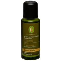 Масло шиповника био Primavera Life 30 мл