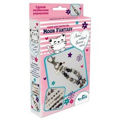 Origami Набор для творчества "Карабин. Moon Fantasy