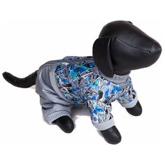 Зоофортуна Комбинезон для собак теплый кобель. Спина: 20см, объём груди 40см