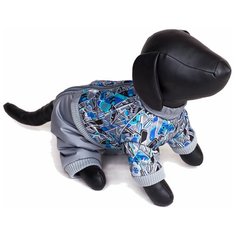 Зоофортуна Комбинезон для собак теплый кобель. Спина: 25см, объём груди 42см