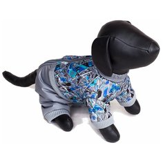 Зоофортуна Комбинезон для собак теплый кобель. Спина: 30см, объём груди 44см