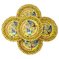 Набор тарелок N 20 "С пламенным приветом", 6 штук, 190 мм Эврика