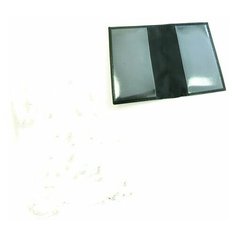 Обложка на паспорт "Тагил" Эврика