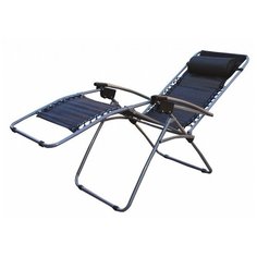 Кресло-шезлонг Norfin "Somero NFL"