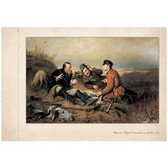 Пазл Белый город Охотники на привале В.Перов (20528147032), 60 дет.