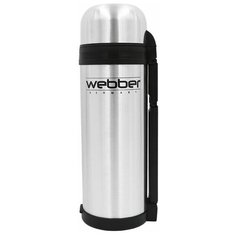 Термос универсальный SST-1800P "Webber", 1,8 л