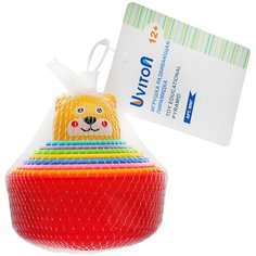 Развивающая игрушка "Пирамидка" (цвет: красный) Uviton
