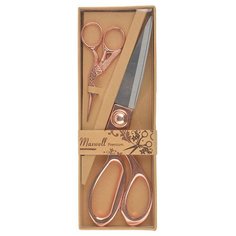 Ножницы Maxwell premium, 9 см, 20 см, цвет: розовое золото, 2 штуки, арт. 111563