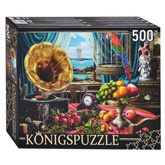 Пазлы Рыжий кот 500 деталей Konigspuzzle "Натюрморт с граммофоном" (ХК500-6312)