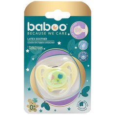Соска-пустышка, латексная, круглая, ночная Baboo "Baby Shower" (0 месяцев)