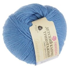 Пряжа Пехорка "Детский каприз трикотажный", 400 метров, 5 мотков по 50 грамм, цвет: 520 голубая пролеска