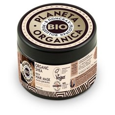 Маска для волос Planeta Organica "Ши", густая, 300 мл