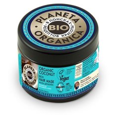 Маска для волос Planeta Organica "Кокос", густая, 300 мл