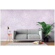 Жидкие обои Silk Plaster "Absolute А205", цвет: лавандовый пастельный, 743 г