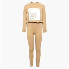 Спортивный костюм Nota Bene размер 152, бежевый