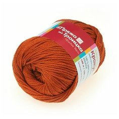 Пряжа для вязания ТРО Крокус (100% мерсеризованный хлопок) 5х100г/160м цв.0086 терракот Пряжа из Троицка ТРО. крокус.0086 Троицкая камвольная фабрика