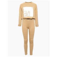 Спортивный костюм Nota Bene размер 176, бежевый