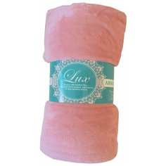 TexRepublic Плед Corie Цвет: Розовый (150х200 см)