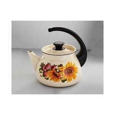 Чайник сферический, 3,0 л (слоновая кость) КМЗ