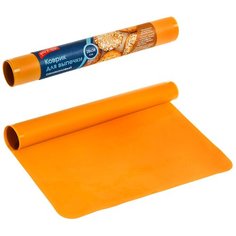 Коврик для выпечки Youll Love, 28x38 см, силикон