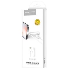 Кабель для зарядки и передачи данных с подставкой под смартфон, USB - Lightning, 2.1A 1м, Hoco X31 (белый)