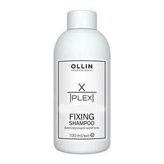 OLLIN Professional шампунь X-PLEX Fixing фиксирующий, 100 мл