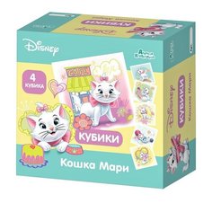 Кубики-пазлы Десятое королевство Кошка Мари 02735
