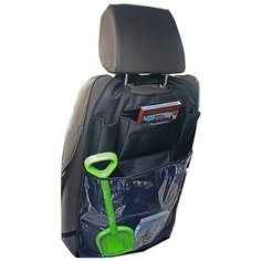 Органайзер- защита автосидения "Топотушки