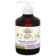 Нежное молочко для интимной гигиены Зеленая Аптека "Женские травы", 370 мл