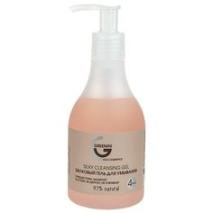 Гель для умывания для жирной и проблемной кожи "Greenini", 235 мл