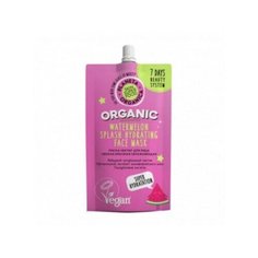 Маска-нектар для лица Planeta Organica "Skin Super Food 7 day Beauty System. Арбузная", 100 мл