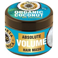 Planeta Organica ECO Organic Coconut + Collagen Маска для волос "Абсолютный объем", 500 мл