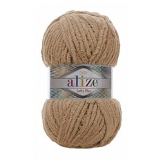 Пряжа для вязания Alize "Softy Plus", цвет: 199 бежевый, 120 м, 100 грамм (5 мотков)