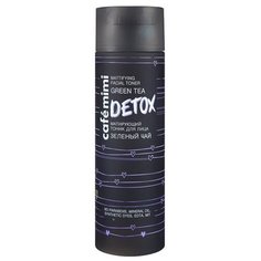 Cafe mimi Тоник матирующий Зеленый чай Detox, 200 мл