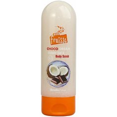 Гель-скраб для душа Fruisse Choco dream, 200 мл