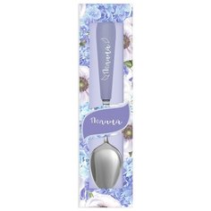Именная ложка с надписью "Flora. Полина" BE Happy