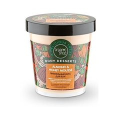 Мусс для тела, питательный "Honey", 450 мл Organic Shop